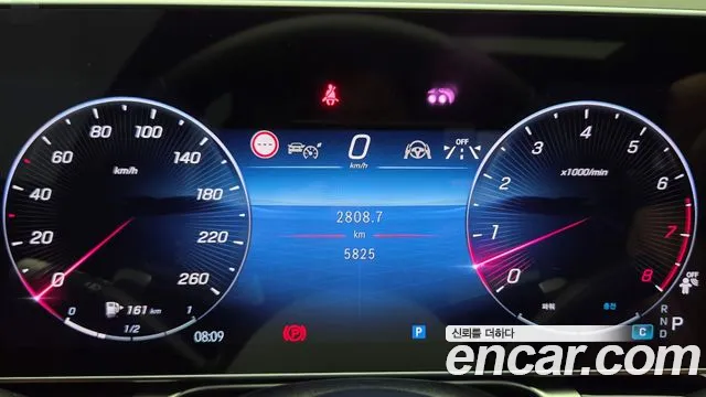 Mercedes-Benz S-Class S-класс W223 — Фото автомобиля 8