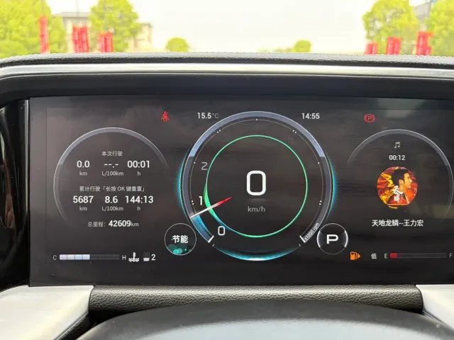 GAC Trumpchi GS8 — Фото автомобиля 7
