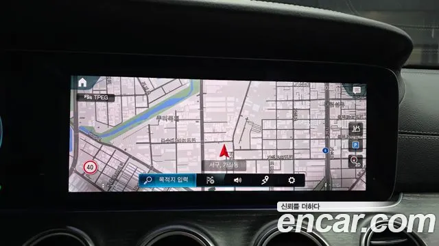 Mercedes-Benz E-Class E-класс W213 E350 4MATIC Avantgarde — Фото автомобиля 14