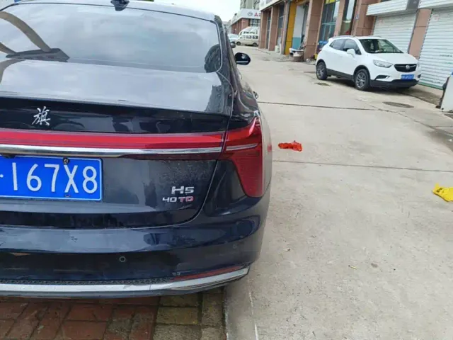Hongqi H5 — Фото автомобиля 23