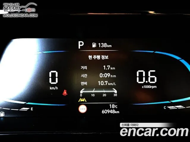 Hyundai Avante — Фото автомобиля 17