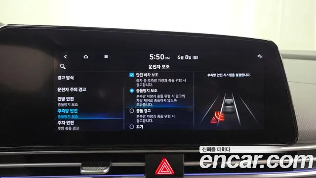 Hyundai AVANTE Avante (CN7) — Фото автомобиля 16