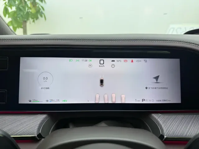 Denza Z9GT — Фото автомобиля 9