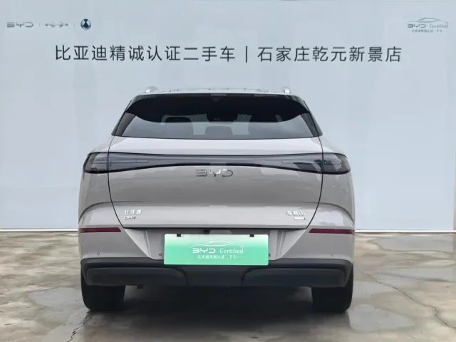 BYD Sealion 06 — Фото автомобиля 4