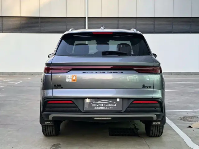 BYD Song Pro — Фото автомобиля 5