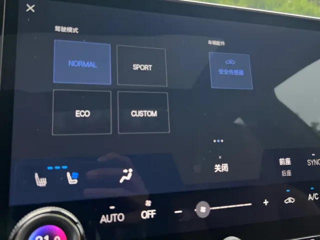 Lexus RX — Фото автомобиля 29
