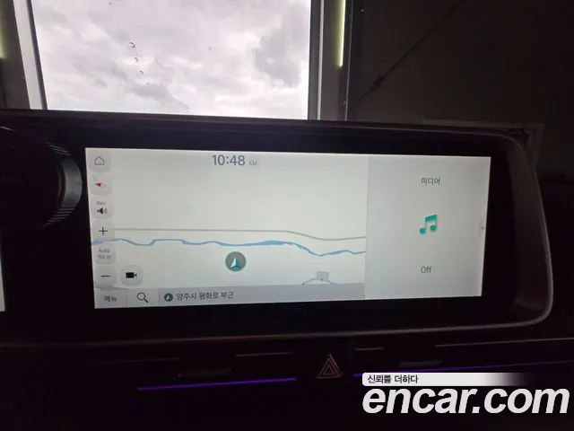 Hyundai Ioniq 6 — Фото автомобиля 12