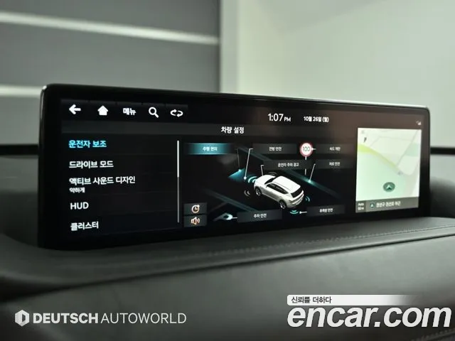 Genesis GV80 — Фото автомобиля 12