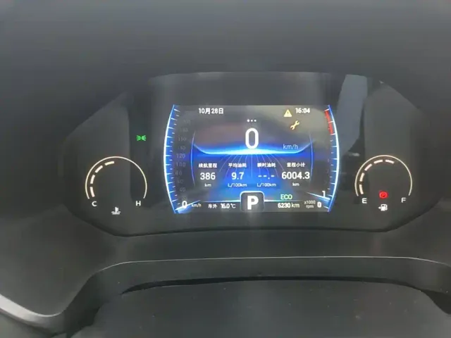 Chery Tiggo 8 — Фото автомобиля 11