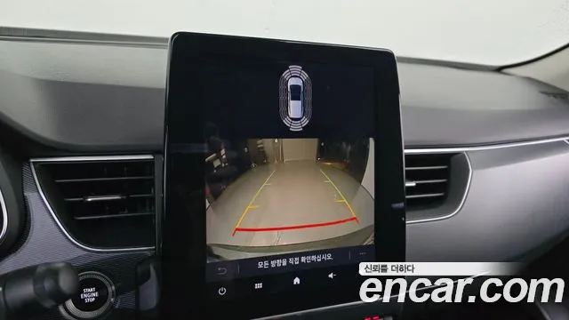 Renault-KoreaSamsung XM3 1.3 TCe RE Signature — Фото автомобиля 12