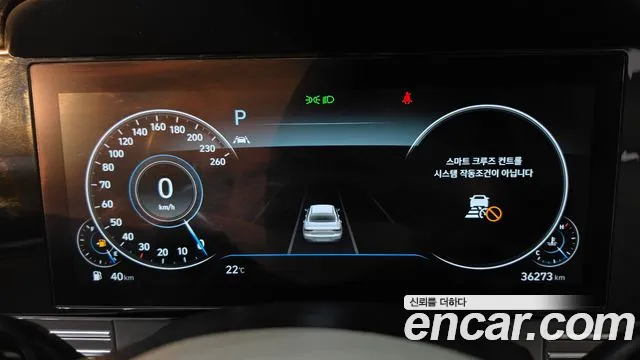 Hyundai Grandeur New — Фото автомобиля 11