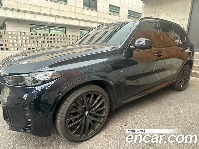 BMW X5 G05 — Фото автомобиля 11