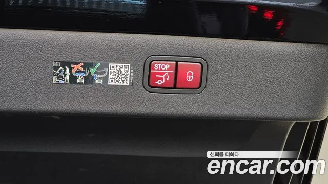 Mercedes-Benz EQS V297 — Фото автомобиля 27