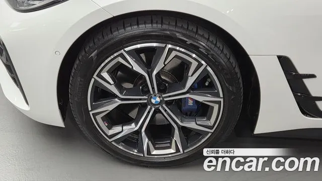 BMW 4 Series G22 — Фото автомобиля 5