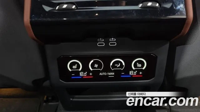 BMW 5-Series 5 серия (G60) 530i xDrive M Sport — Фото автомобиля 25