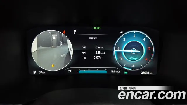 Hyundai Santa Fe New — Фото автомобиля 11