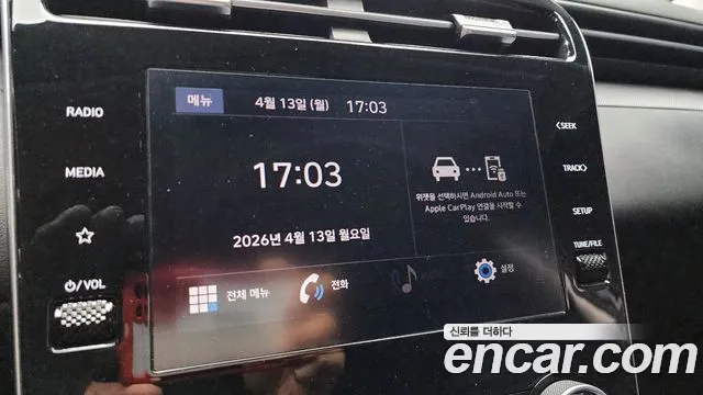 Hyundai Tucson Tucson (NX4) Дизель 2.0 2WD — Фото автомобиля 16