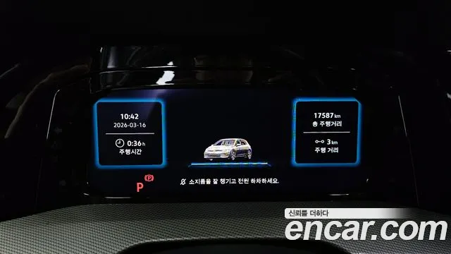Volkswagen Golf Golf 8 поколение 2.0 TDI Prestige — Фото автомобиля 8