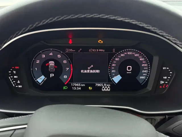 Audi Q3 — Фото автомобиля 18