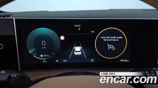 Hyundai Santa Fe MX5 — Фото автомобиля 11