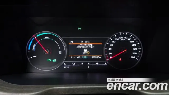 Kia Sorento 4th Gen — Фото автомобиля 8