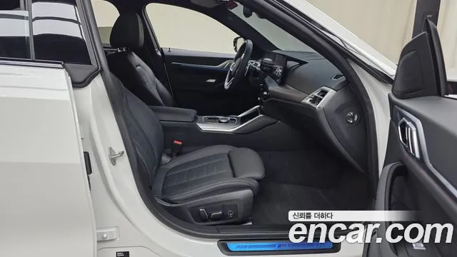 BMW 4-Series 4 серия (G22) 420i M Sport Pro Gran Coupe — Фото автомобиля 9