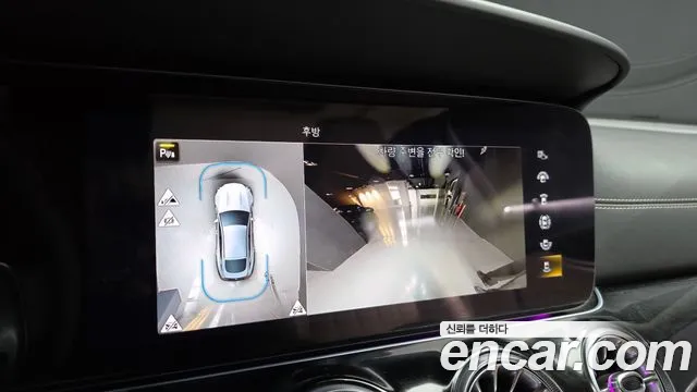 Mercedes-Benz AMG GT 4 двери 43 4MATIC+ — Фото автомобиля 16