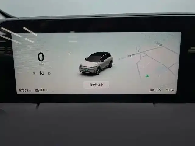 Leapmotor Leapmotor C11 2024 Pure Electric 580 Premium Edition — Фото автомобиля 10