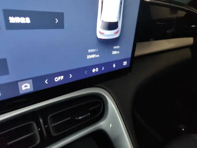 Geely Starry Wish — Фото автомобиля 8