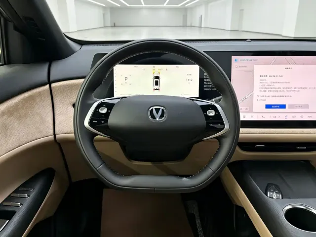 Changan CS75 Plus — Фото автомобиля 13