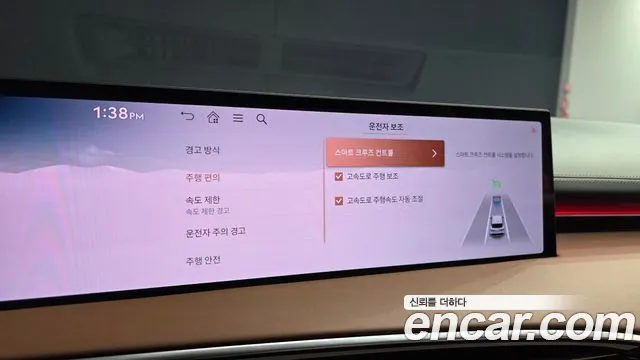 Genesis GV70 — Фото автомобиля 17