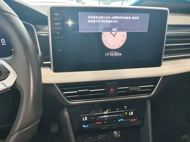 Volkswagen Tiguan L — Фото автомобиля 12