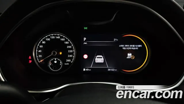 Genesis G80 RG3 — Фото автомобиля 10