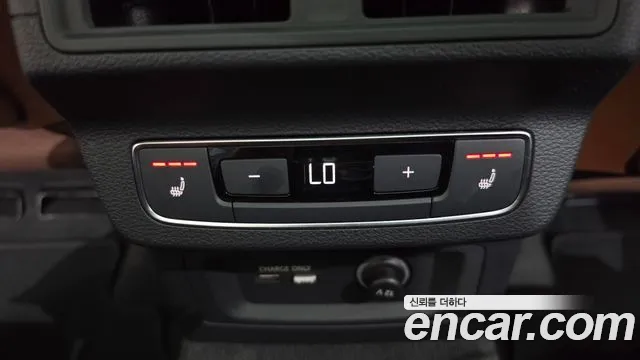 Audi Q5 40 TDI quattro — Фото автомобиля 20