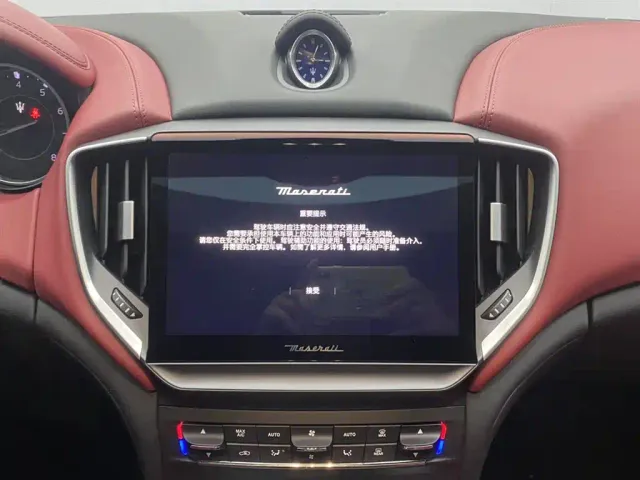 Maserati Ghibli — Фото автомобиля 28
