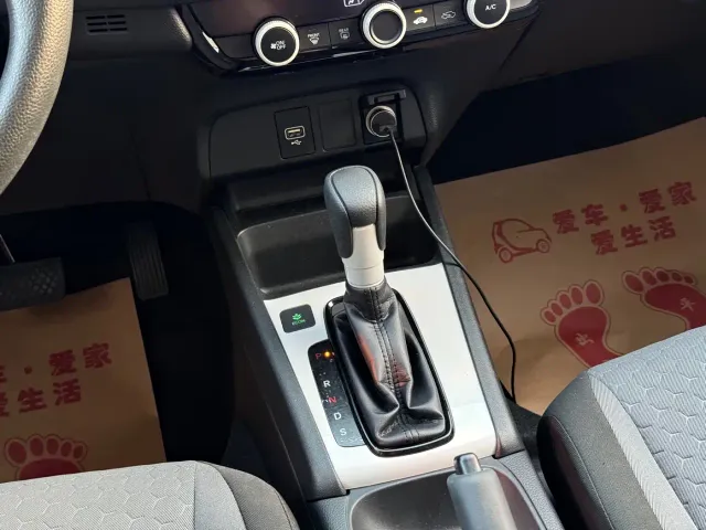 Honda Fit — Фото автомобиля 8