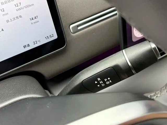 Leapmotor C11 — Фото автомобиля 15