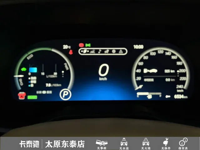 Toyota Granvia — Фото автомобиля 8