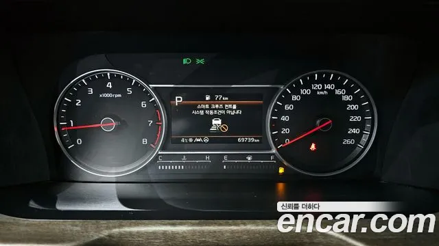 Kia Sorento Sorento 4-е поколение Бензин 2.5T 2WD — Фото автомобиля 8