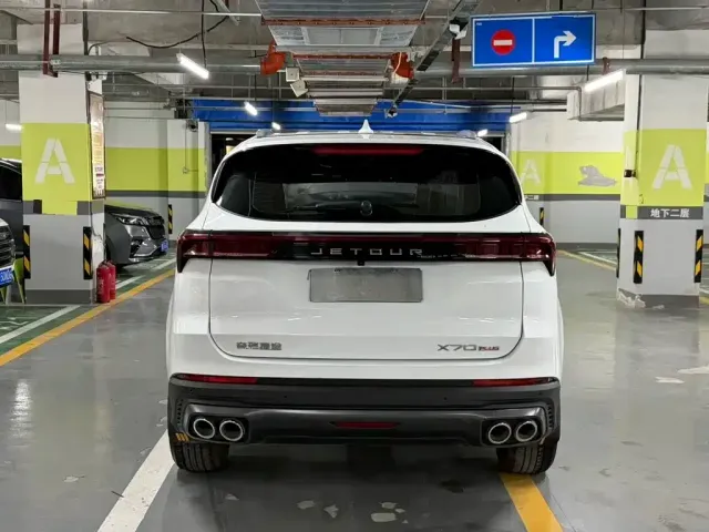 Jetour X70 Plus — Фото автомобиля 5