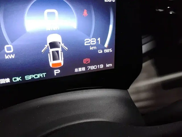 BYD Yuan PLUS — Фото автомобиля 13