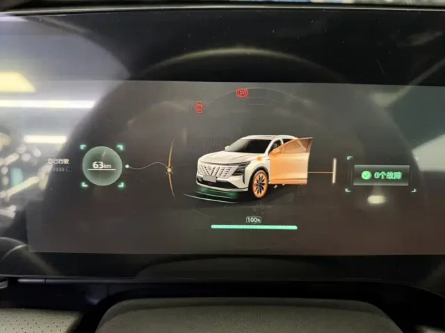 Changan CS75 Plus — Фото автомобиля 8
