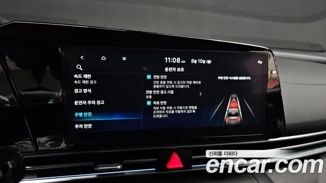 Hyundai AVANTE Новый Avante (CN7) — Фото автомобиля 15