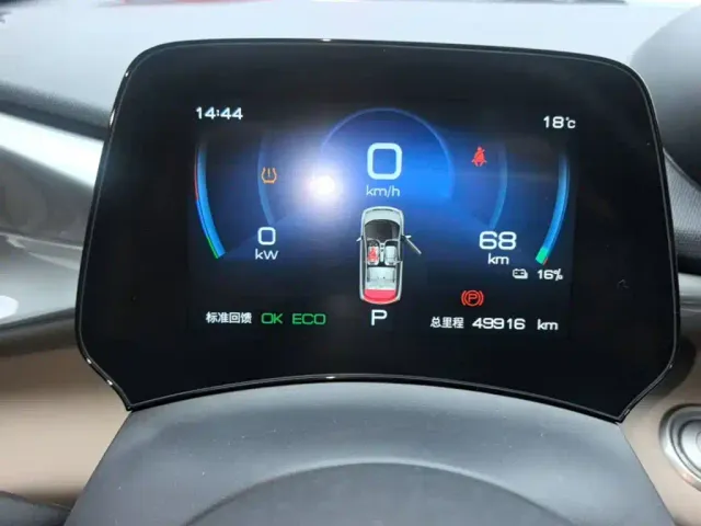 BYD Dolphin — Фото автомобиля 11