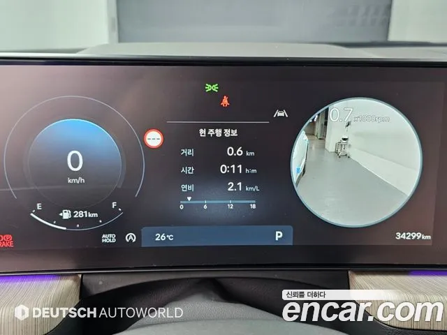 Hyundai Sonata DN8 — Фото автомобиля 8