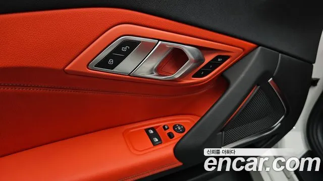 BMW Z4 sDrive20i M Sport — Фото автомобиля 14
