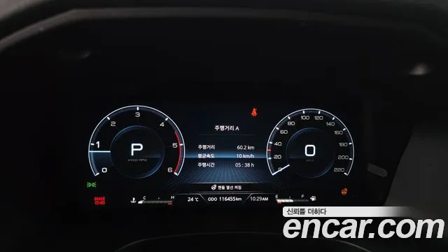 KG_Mobility_Ssangyong Rexton Новый Rexton Sport Дизель 2.2 4WD — Фото автомобиля 8