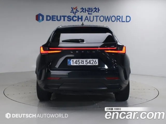 Lexus NX 2nd Gen — Фото автомобиля 4