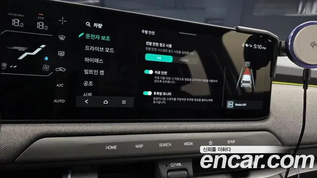 Kia EV3 — Фото автомобиля 13