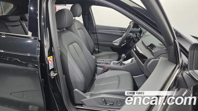 Audi Q3 40 TFSI quattro Premium — Фото автомобиля 12